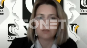 Odluka o Vučućevim predlozima